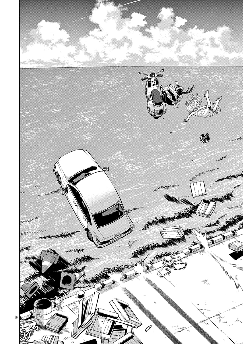 Read Useless Ponko chapter 41 image 15 on Lezhin