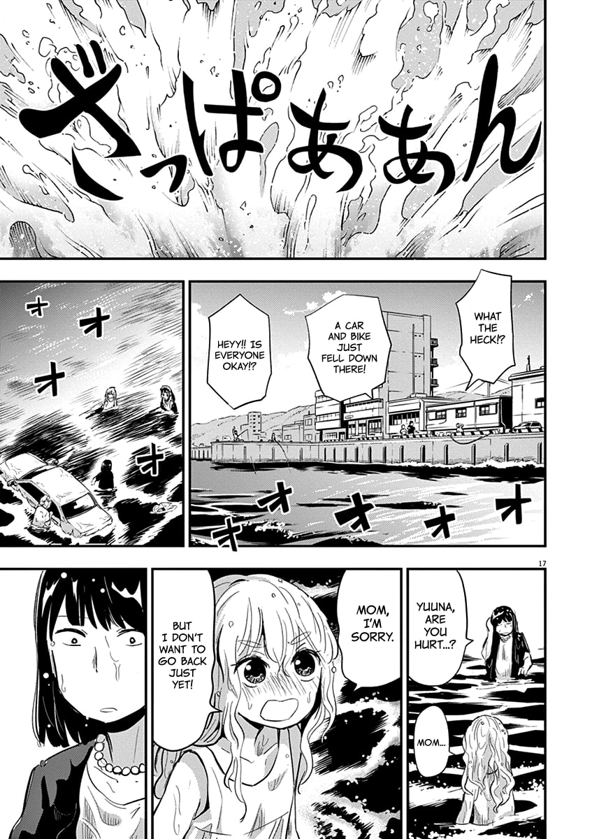 Read Useless Ponko chapter 41 image 16 on Lezhin