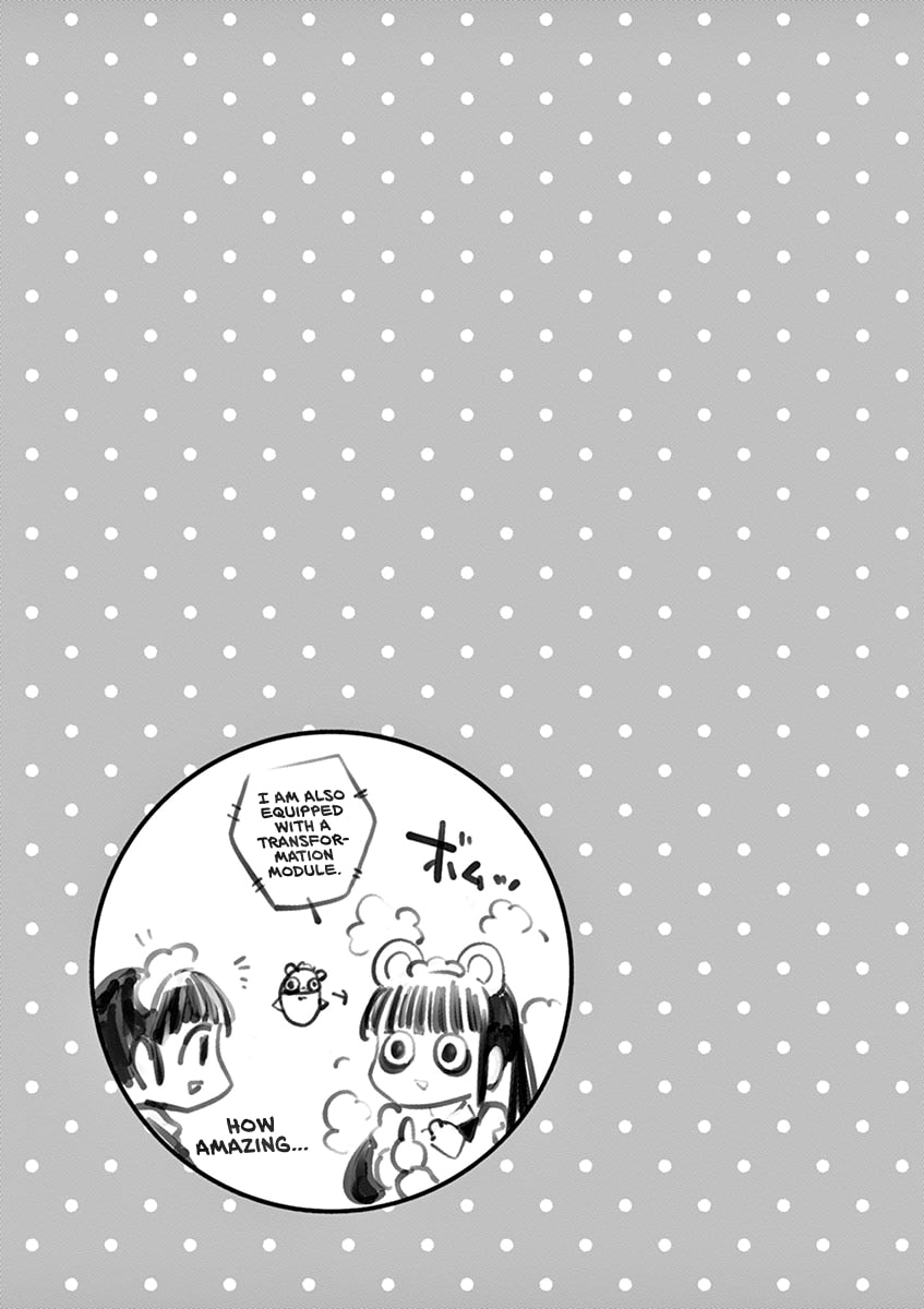 Read Useless Ponko chapter 41 image 18 on Lezhin