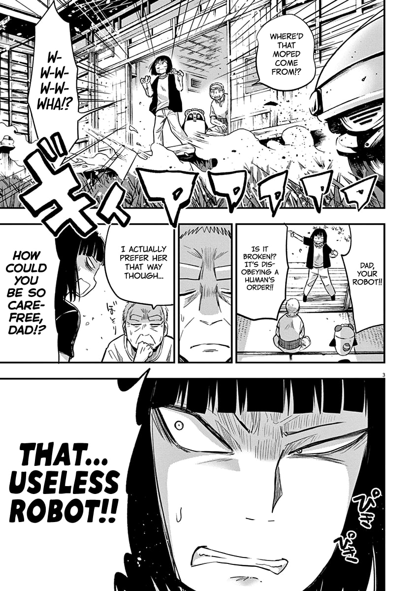 Read Useless Ponko chapter 41 image 2 on Lezhin