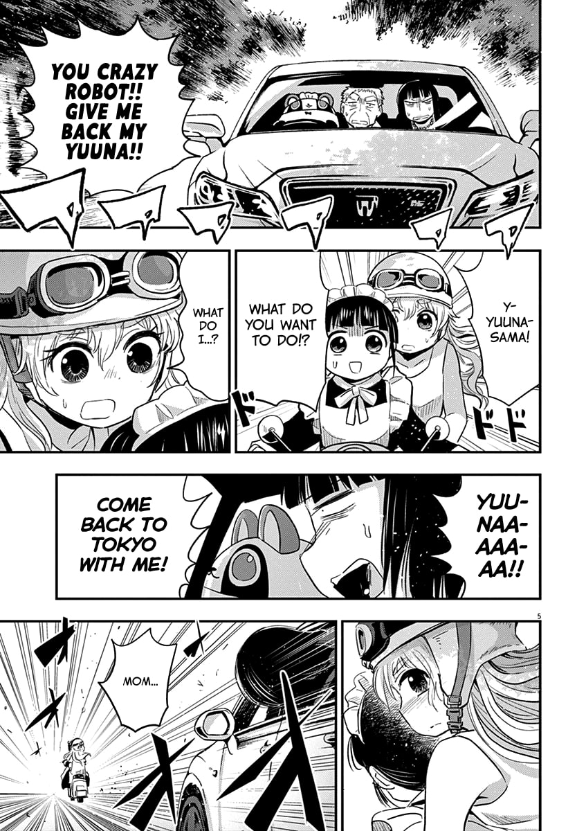 Read Useless Ponko chapter 41 image 4 on Lezhin