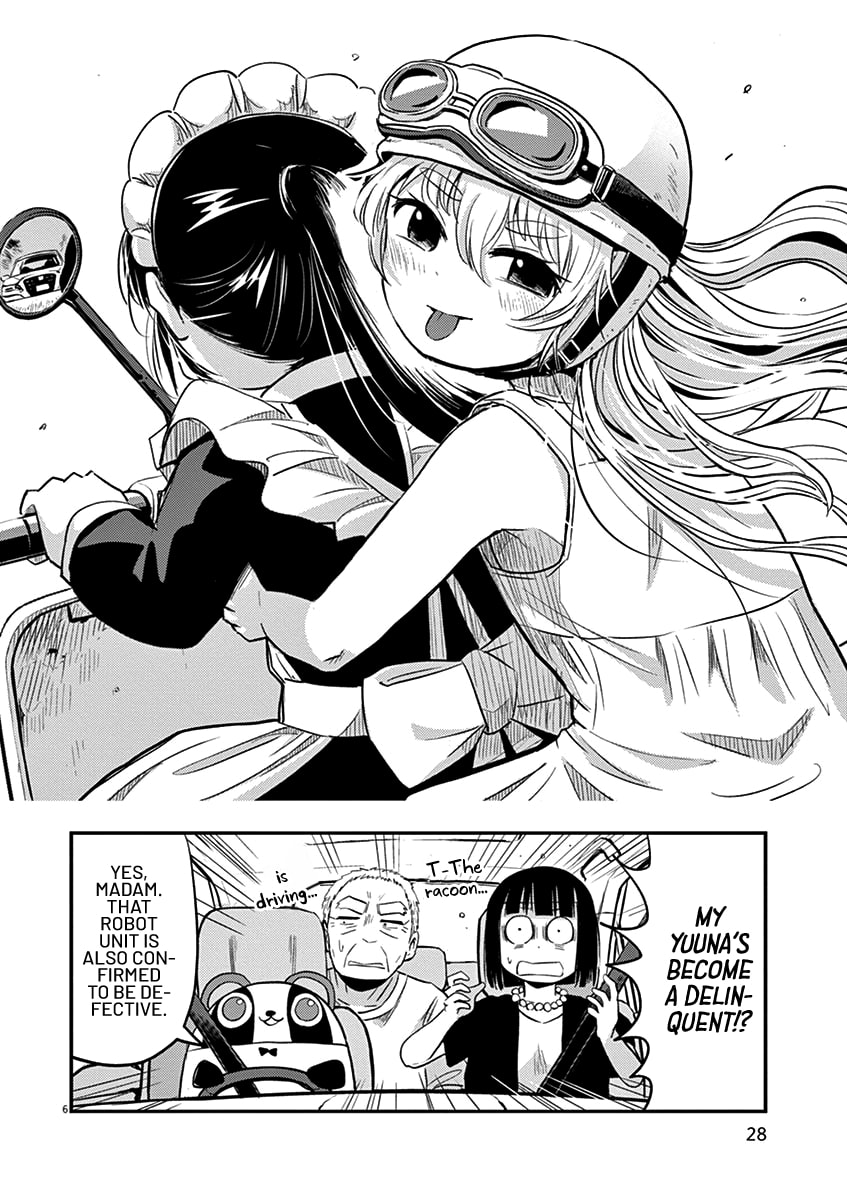 Read Useless Ponko chapter 41 image 5 on Lezhin