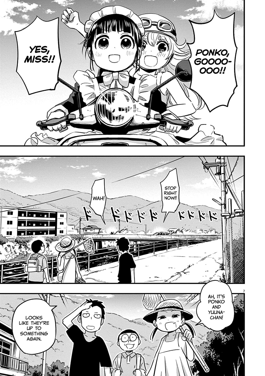Read Useless Ponko chapter 41 image 6 on Lezhin