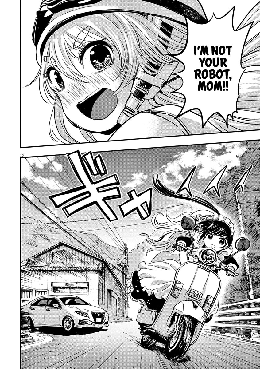 Read Useless Ponko chapter 41 image 9 on Lezhin