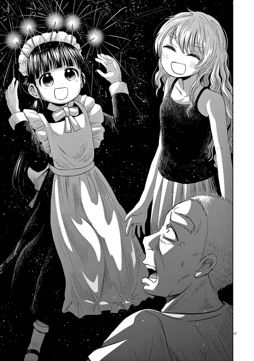 Read Useless Ponko chapter 42 image 16 on Lezhin