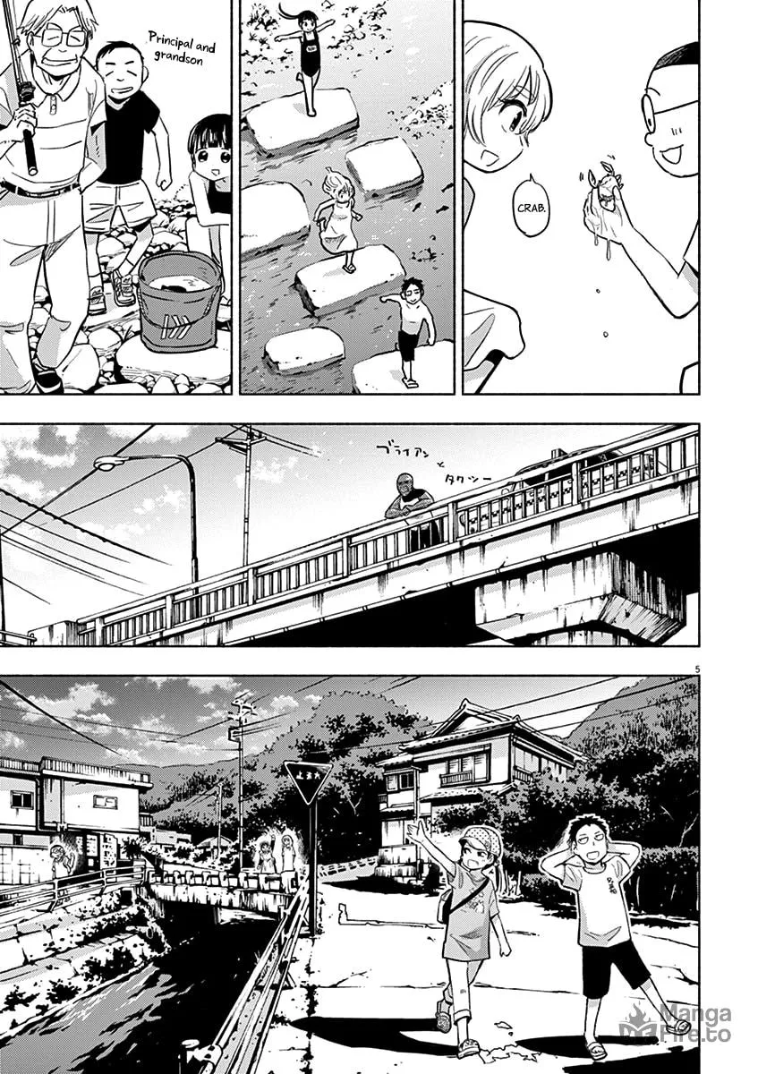 Read Useless Ponko chapter 42 image 4 on Lezhin