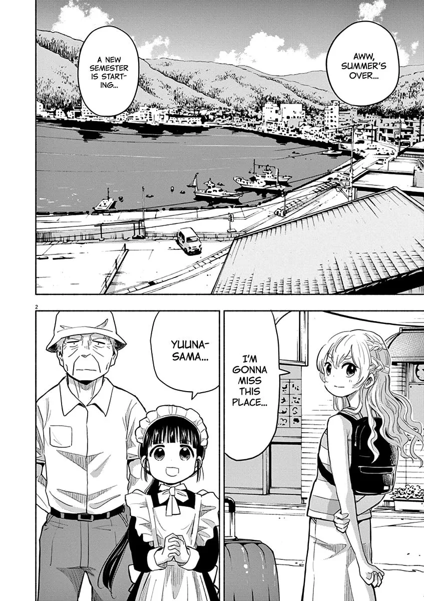Read Useless Ponko chapter 43 image 1 on Lezhin