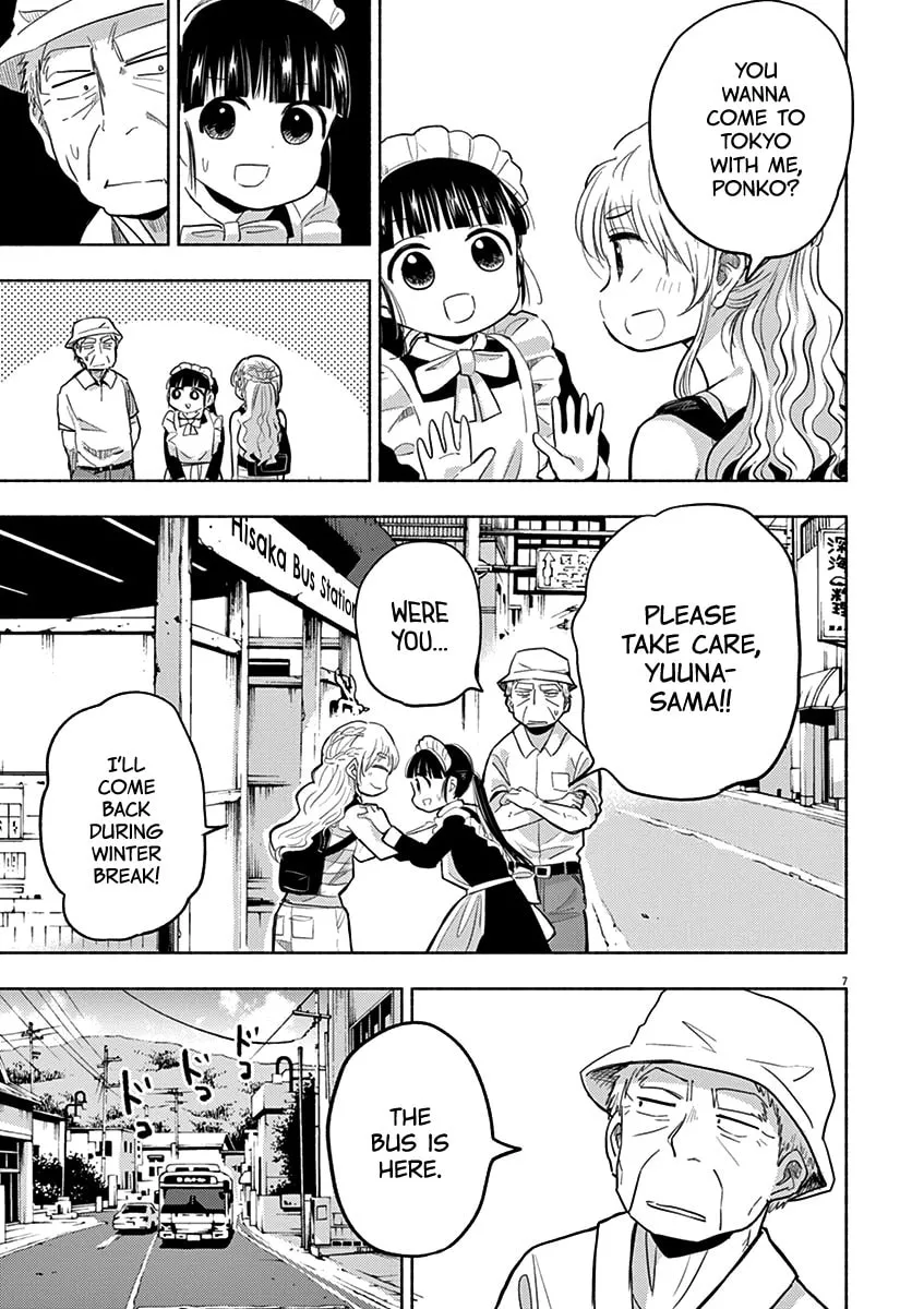 Read Useless Ponko chapter 43 image 6 on Lezhin