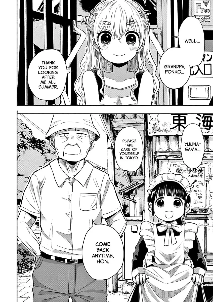 Read Useless Ponko chapter 43 image 7 on Lezhin