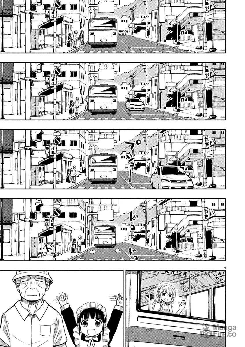 Read Useless Ponko chapter 43 image 8 on Lezhin