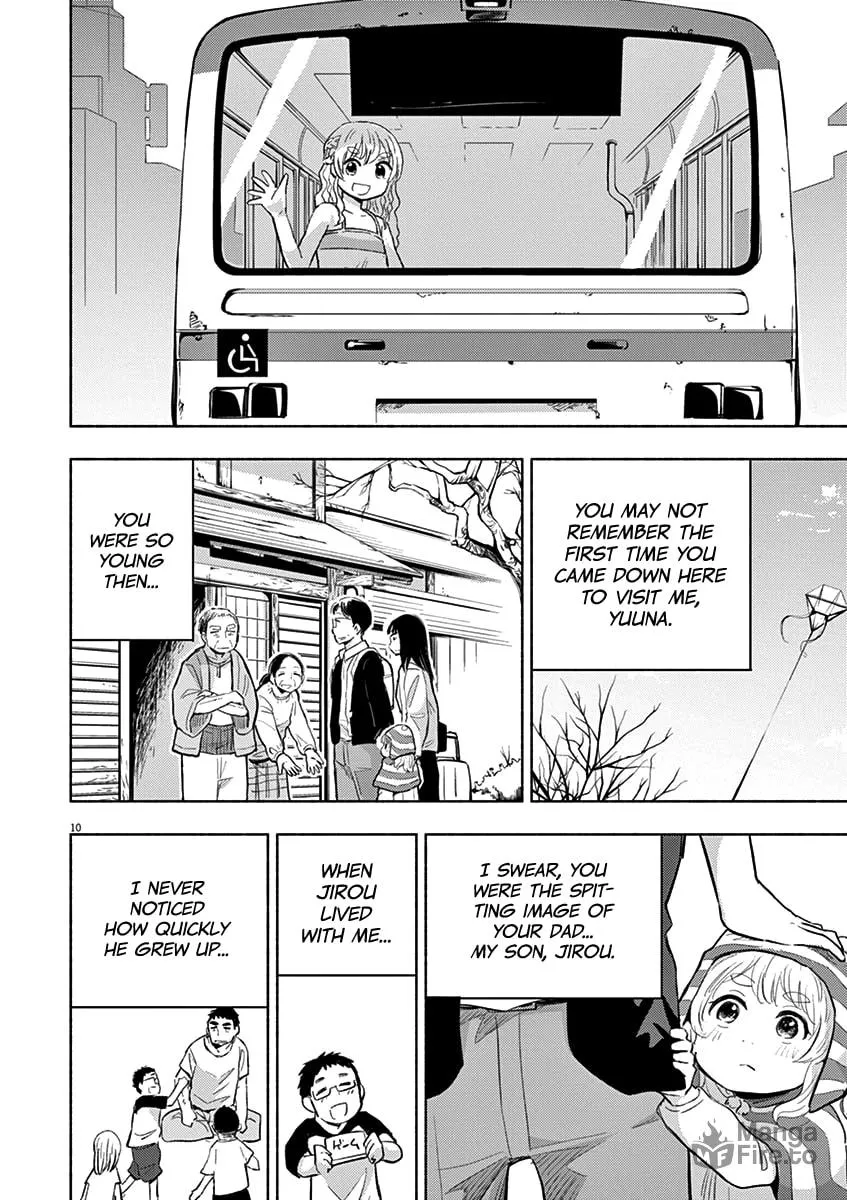 Read Useless Ponko chapter 43 image 9 on Lezhin