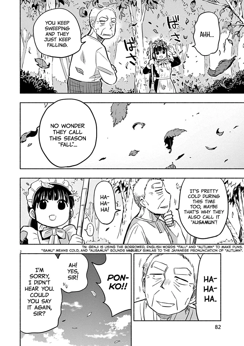 Read Useless Ponko chapter 44 image 1 on Lezhin