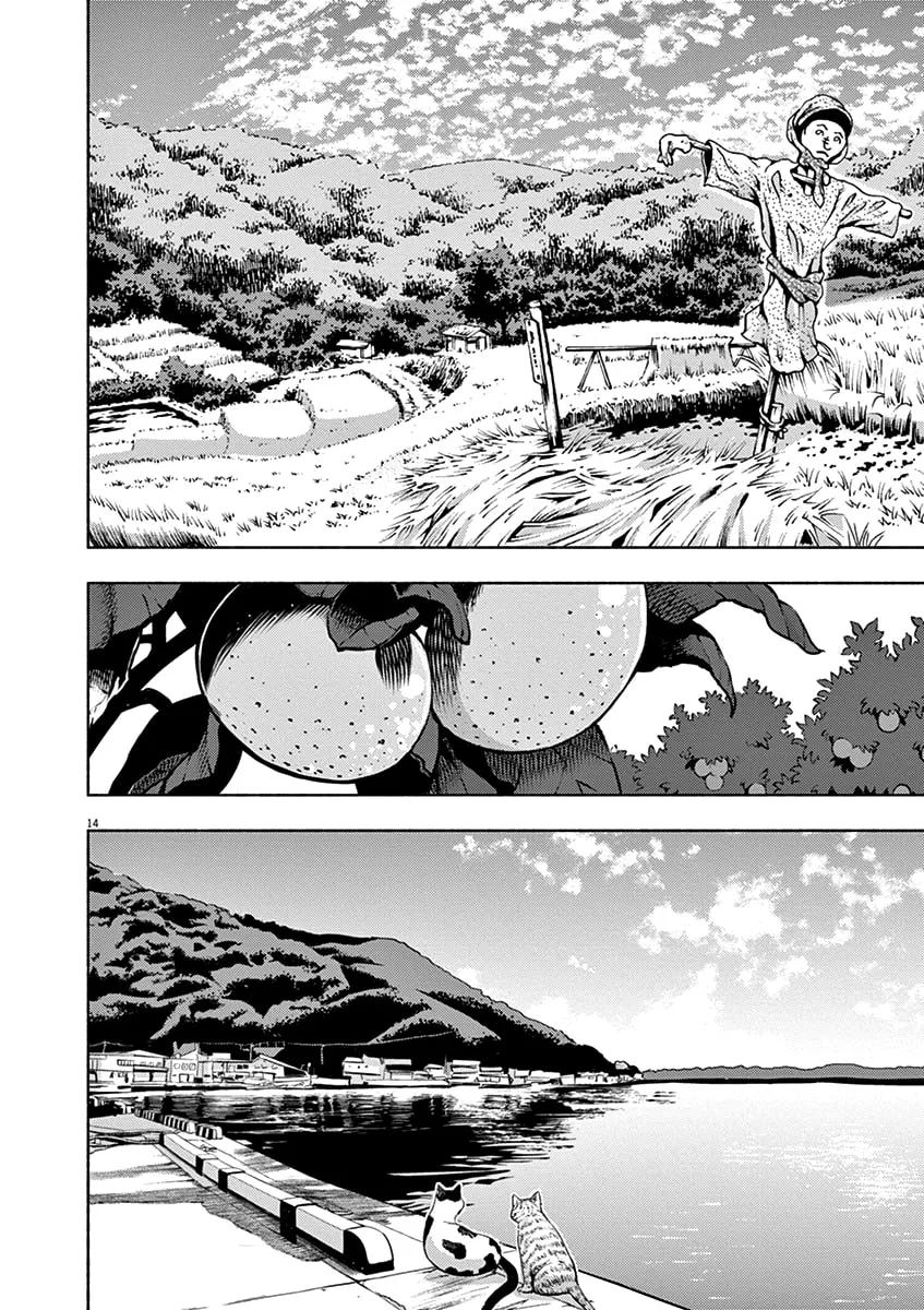 Read Useless Ponko chapter 44 image 13 on Lezhin