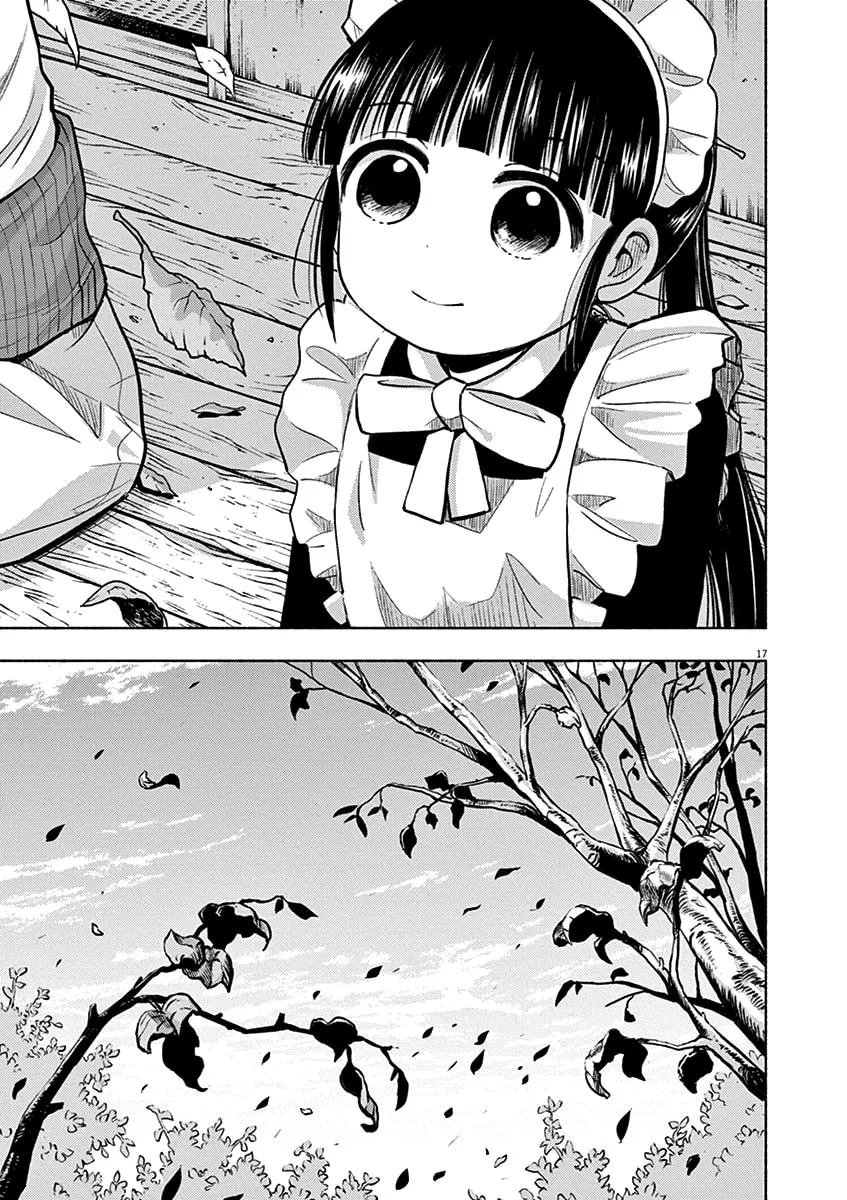 Read Useless Ponko chapter 44 image 16 on Lezhin