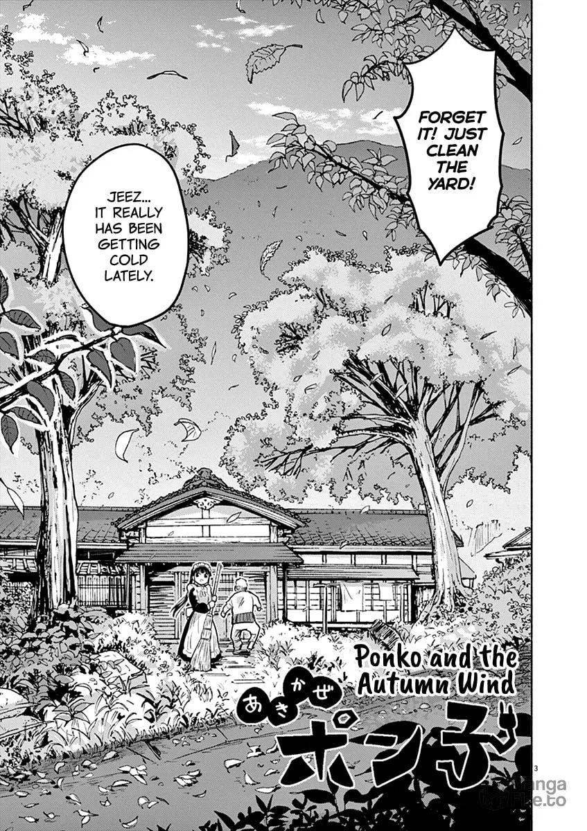 Read Useless Ponko chapter 44 image 2 on Lezhin