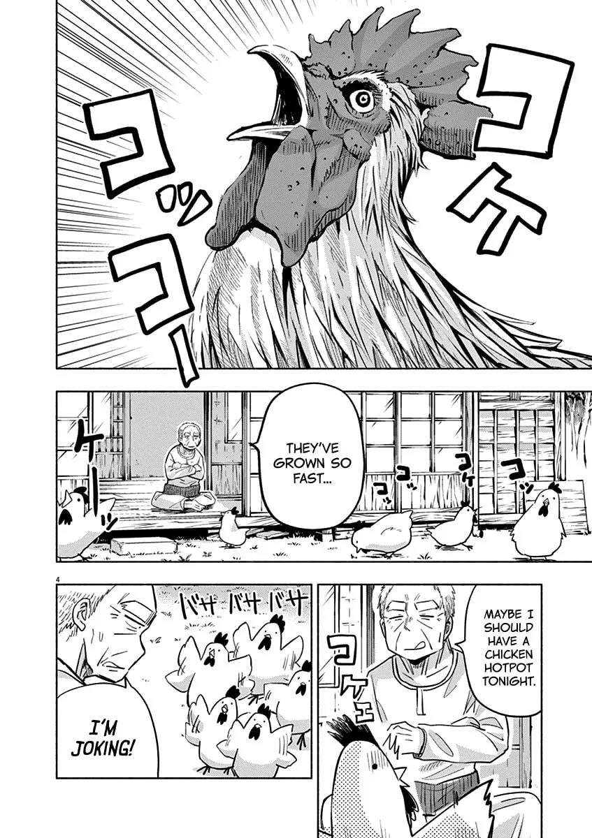 Read Useless Ponko chapter 44 image 3 on Lezhin