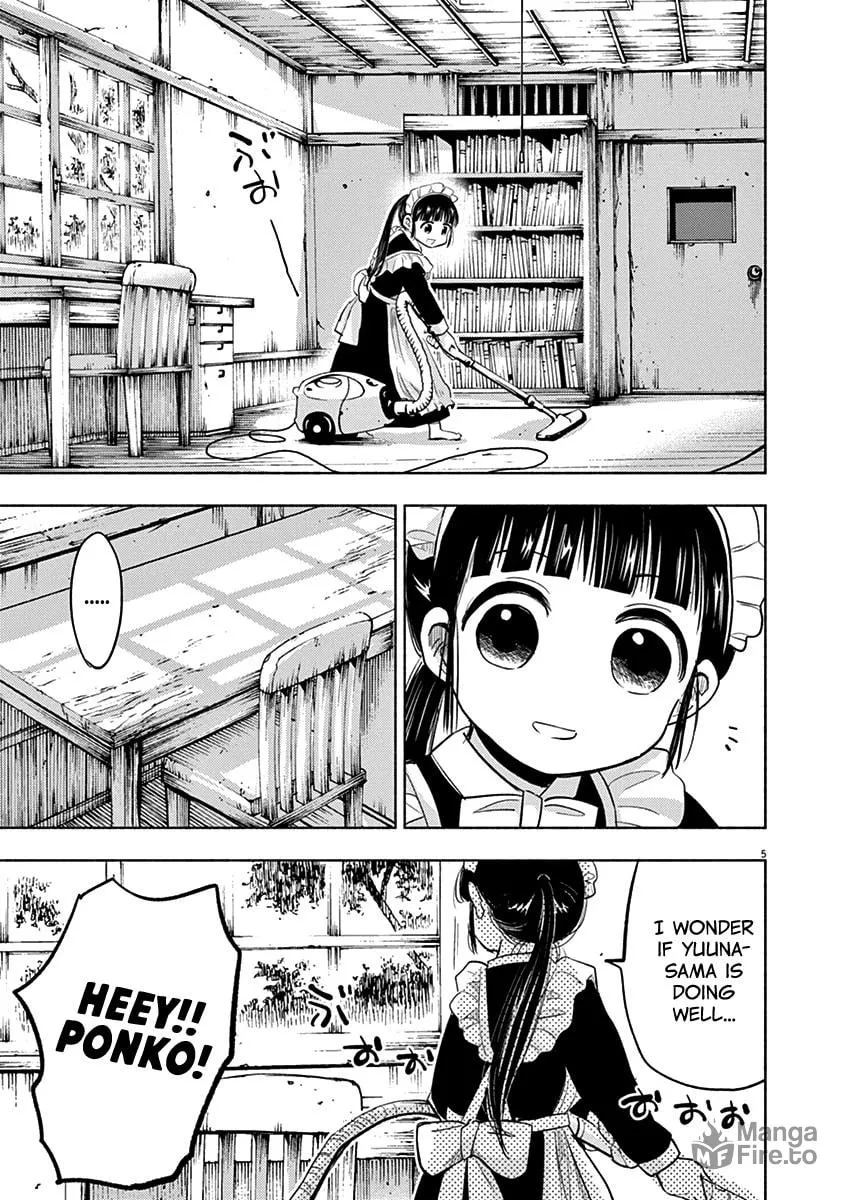 Read Useless Ponko chapter 44 image 4 on Lezhin