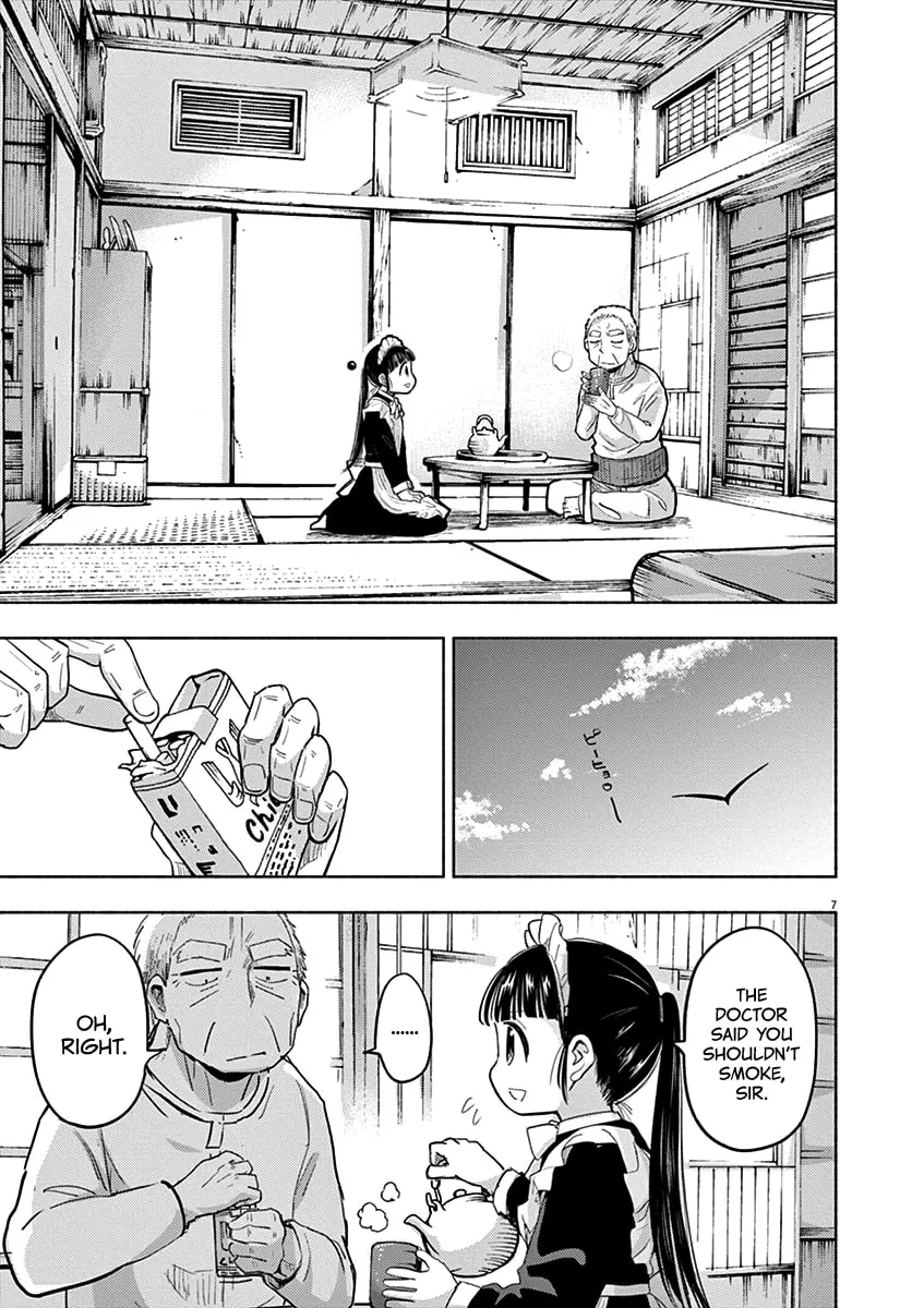 Read Useless Ponko chapter 44 image 6 on Lezhin
