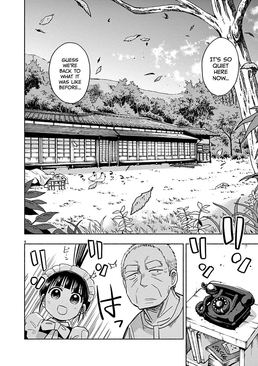 Read Useless Ponko chapter 44 image 7 on Lezhin