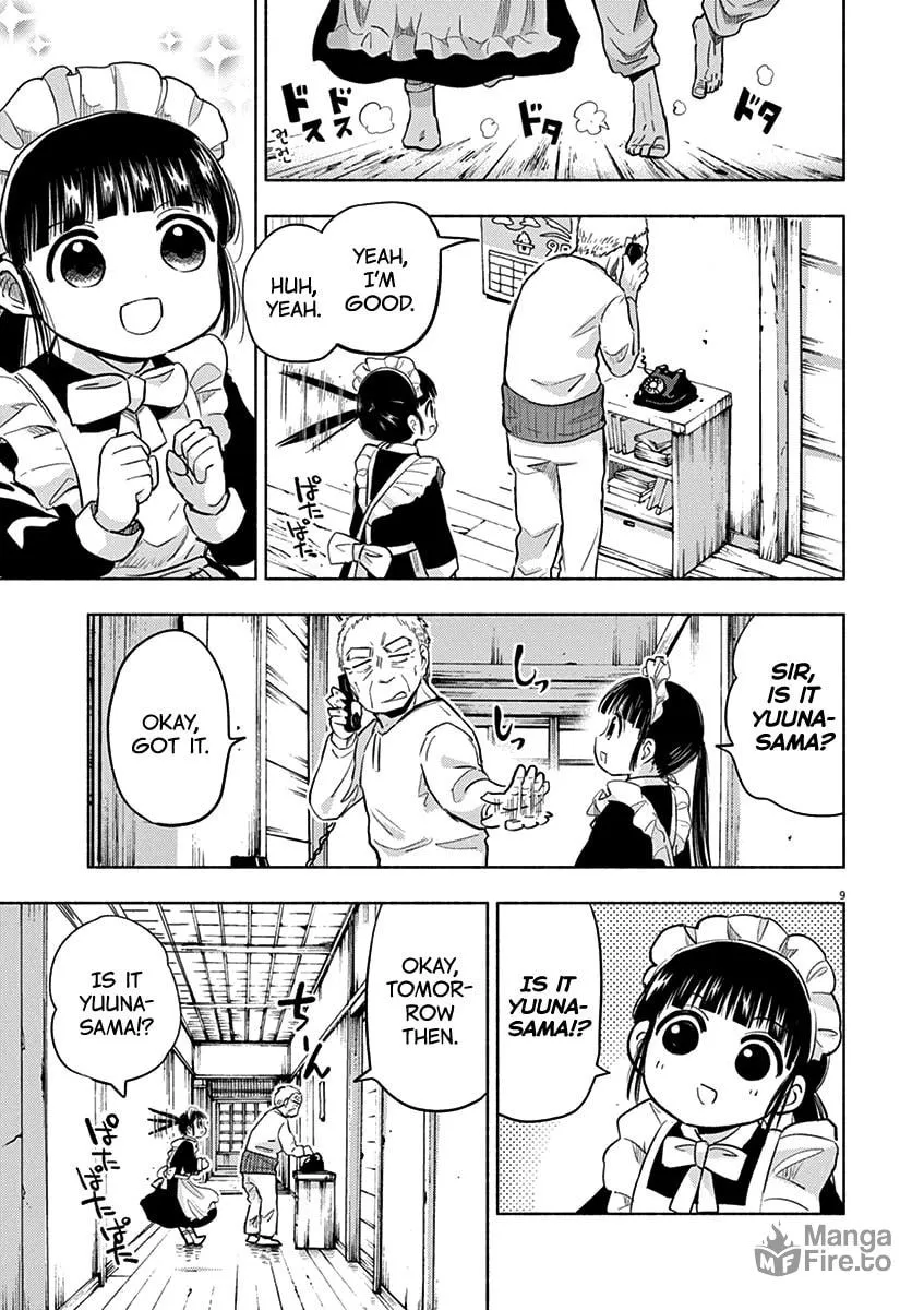 Read Useless Ponko chapter 44 image 8 on Lezhin