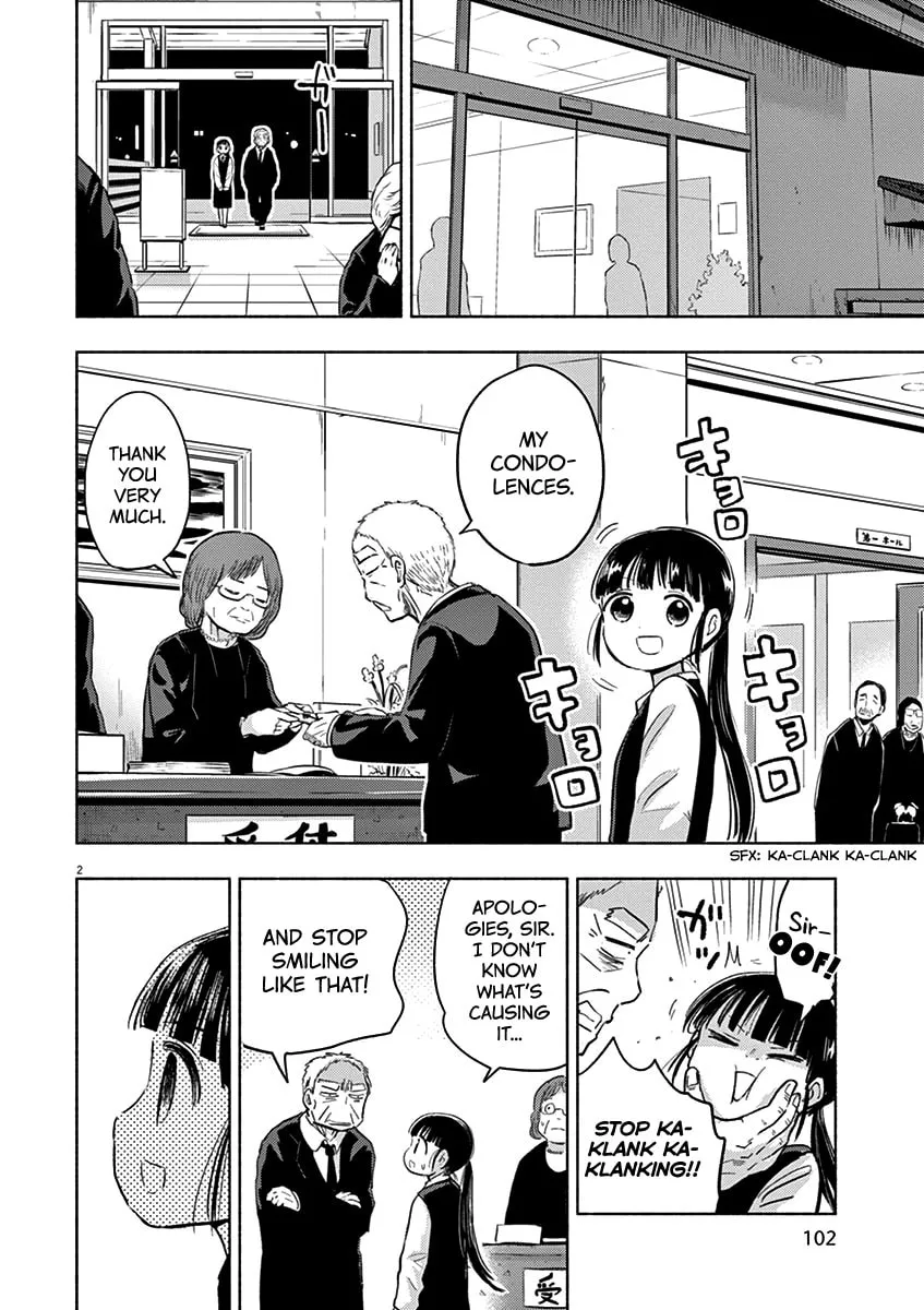 Read Useless Ponko chapter 45 image 1 on Lezhin
