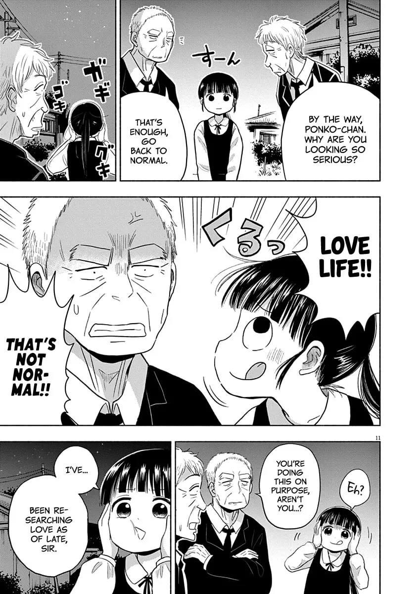 Read Useless Ponko chapter 45 image 10 on Lezhin