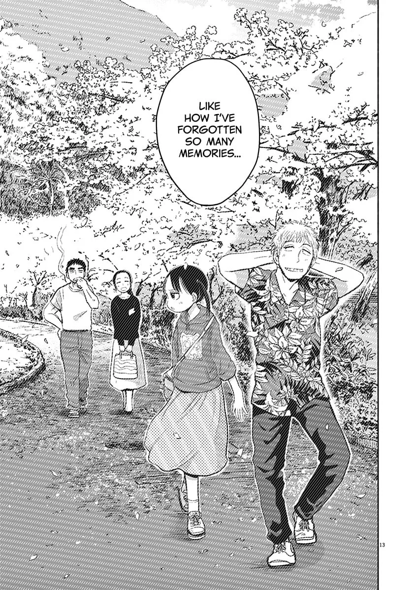 Read Useless Ponko chapter 45 image 12 on Lezhin