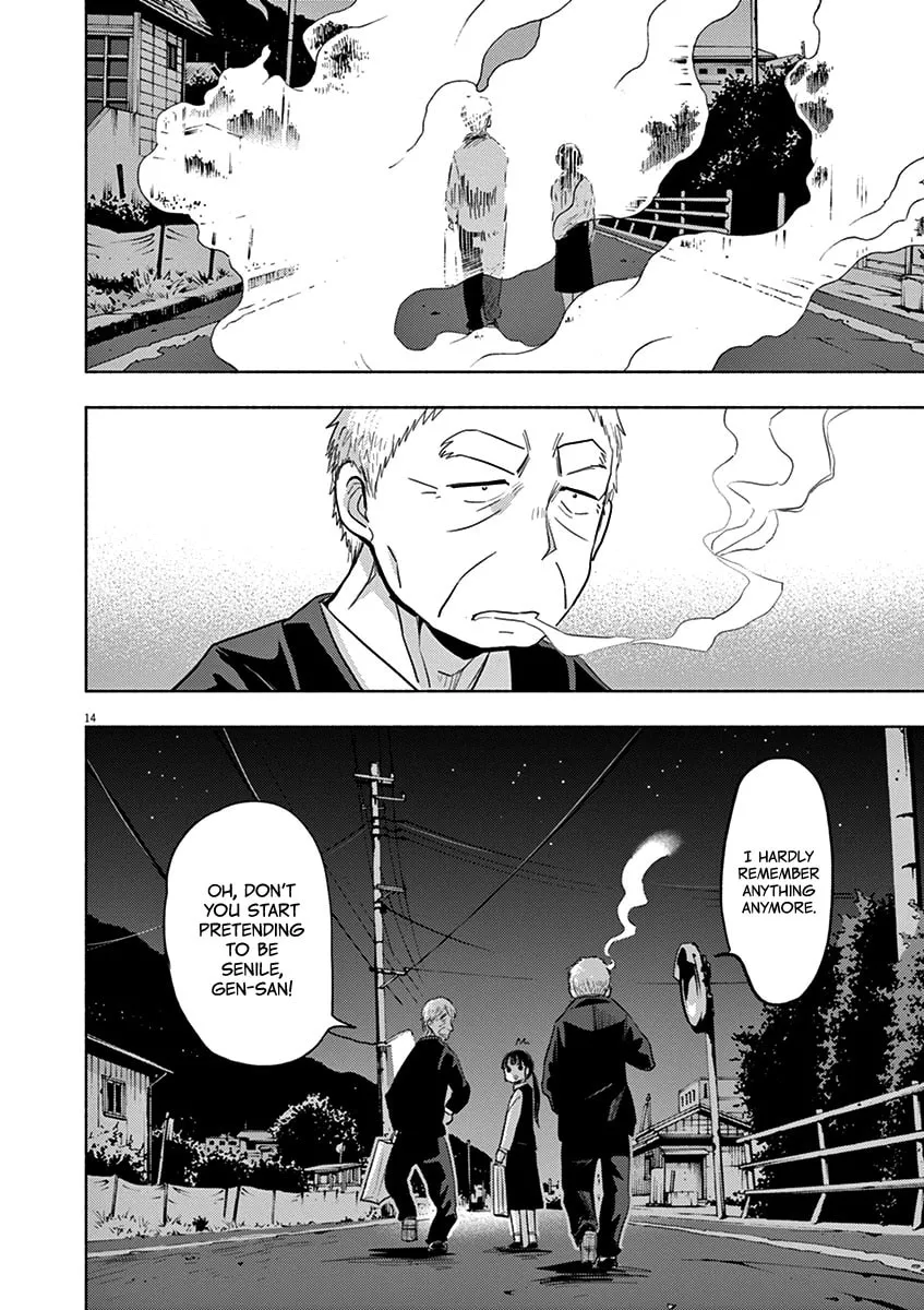 Read Useless Ponko chapter 45 image 13 on Lezhin