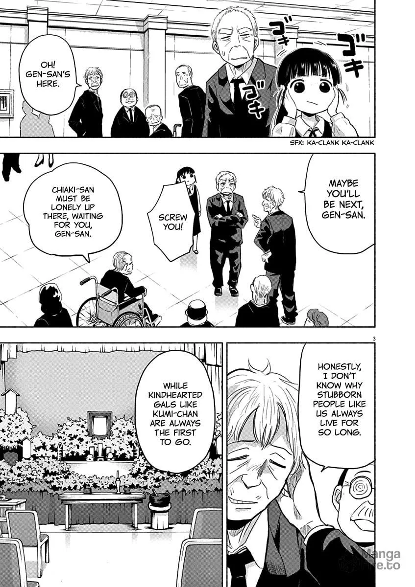 Read Useless Ponko chapter 45 image 2 on Lezhin