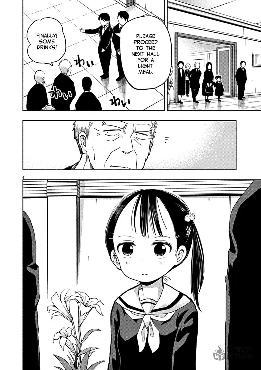 Read Useless Ponko chapter 45 image 5 on Lezhin