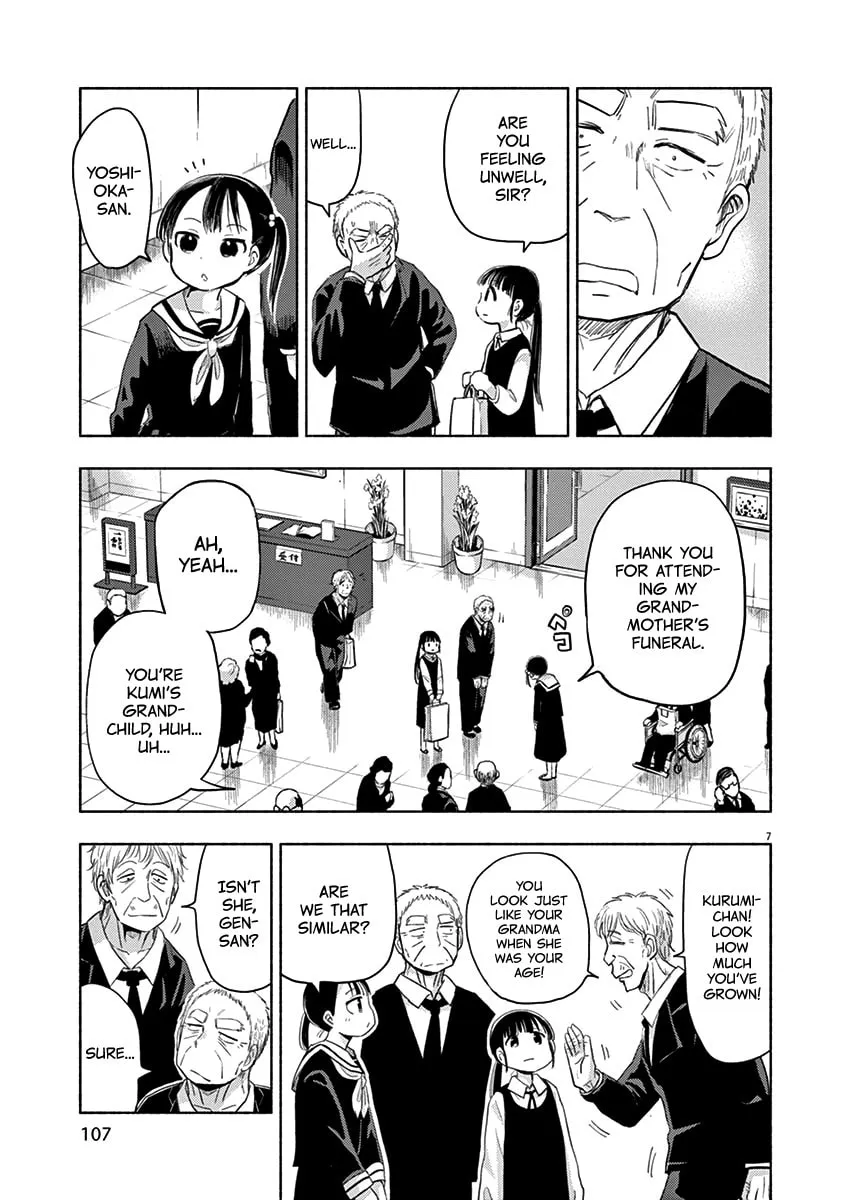 Read Useless Ponko chapter 45 image 6 on Lezhin