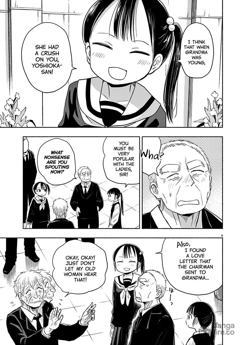 Read Useless Ponko chapter 45 image 8 on Lezhin