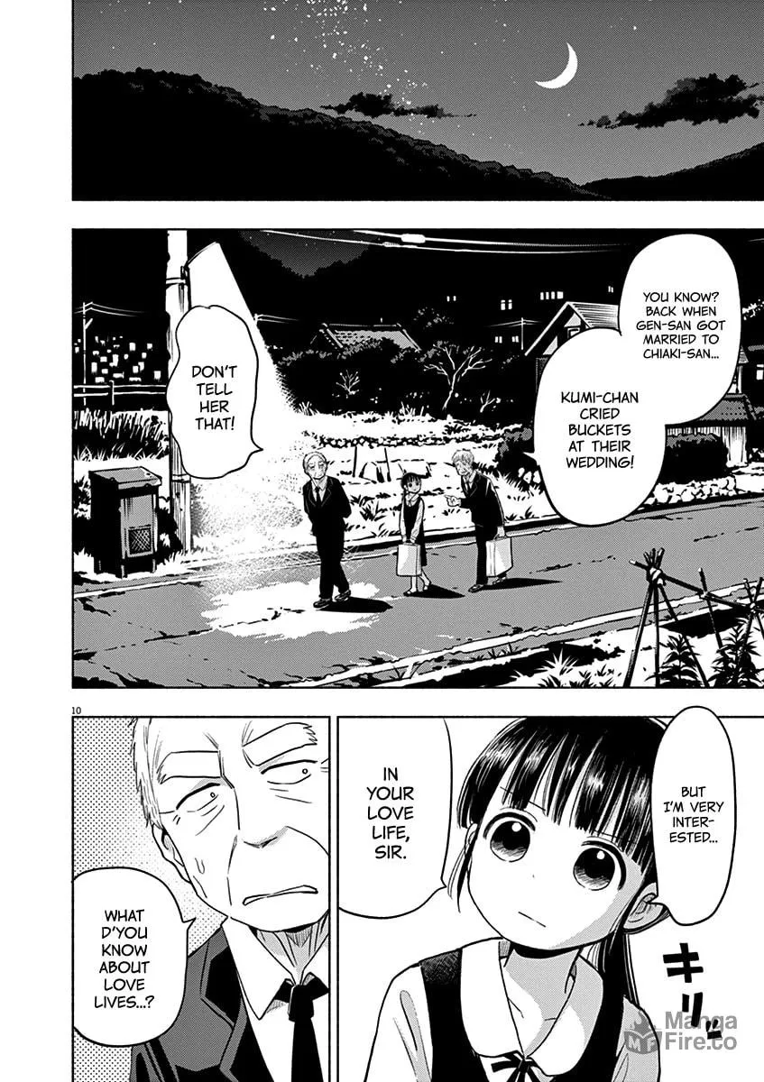 Read Useless Ponko chapter 45 image 9 on Lezhin