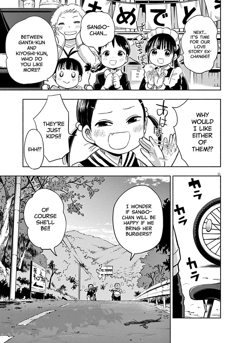 Read Useless Ponko chapter 46 image 10 on Lezhin