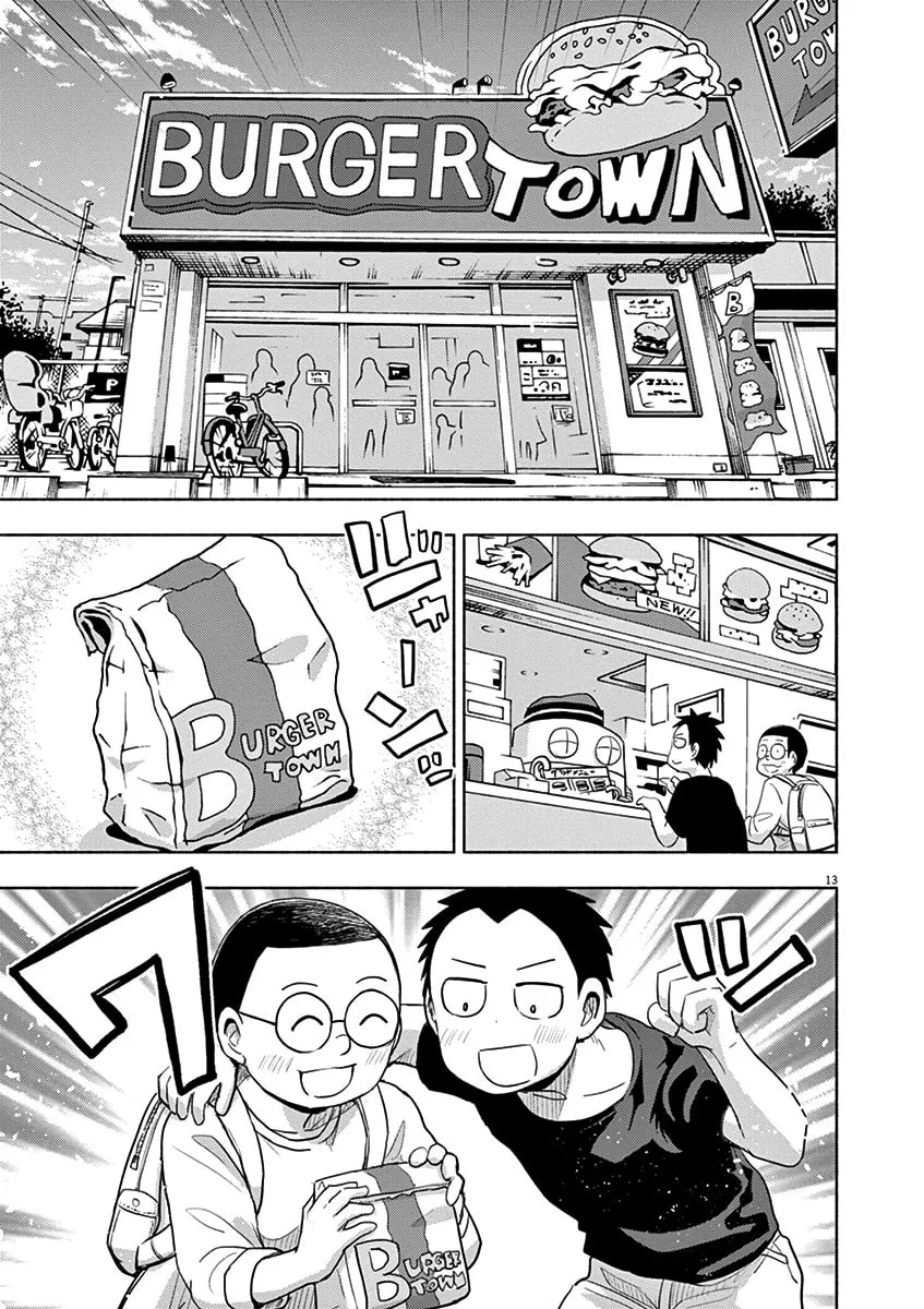 Read Useless Ponko chapter 46 image 12 on Lezhin