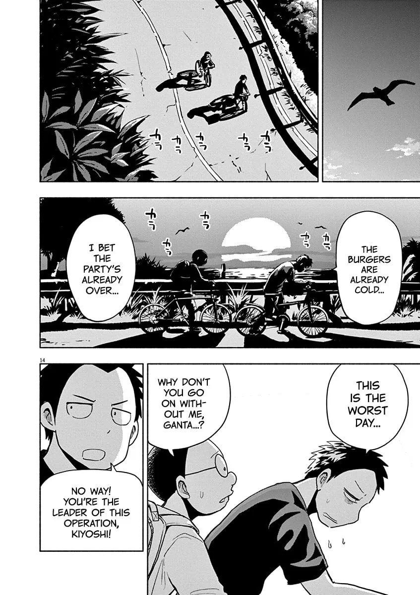 Read Useless Ponko chapter 46 image 13 on Lezhin