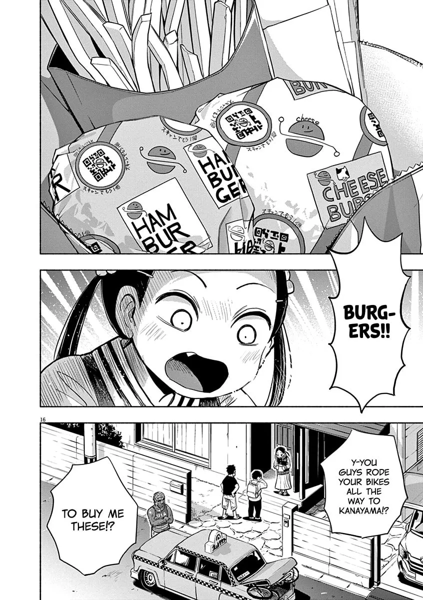 Read Useless Ponko chapter 46 image 15 on Lezhin