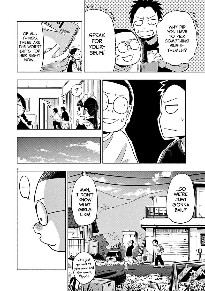 Read Useless Ponko chapter 46 image 5 on Lezhin