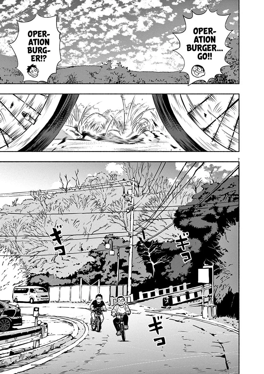 Read Useless Ponko chapter 46 image 6 on Lezhin