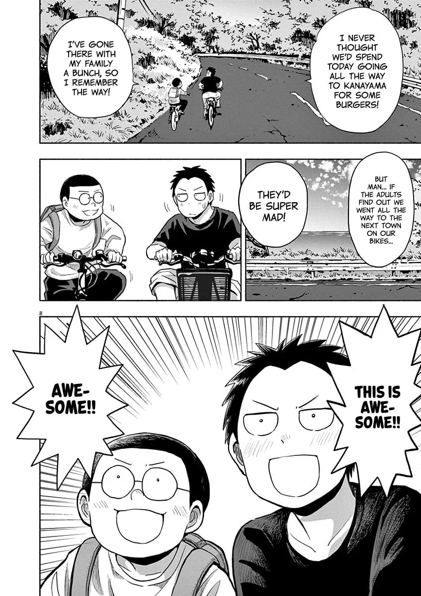 Read Useless Ponko chapter 46 image 7 on Lezhin