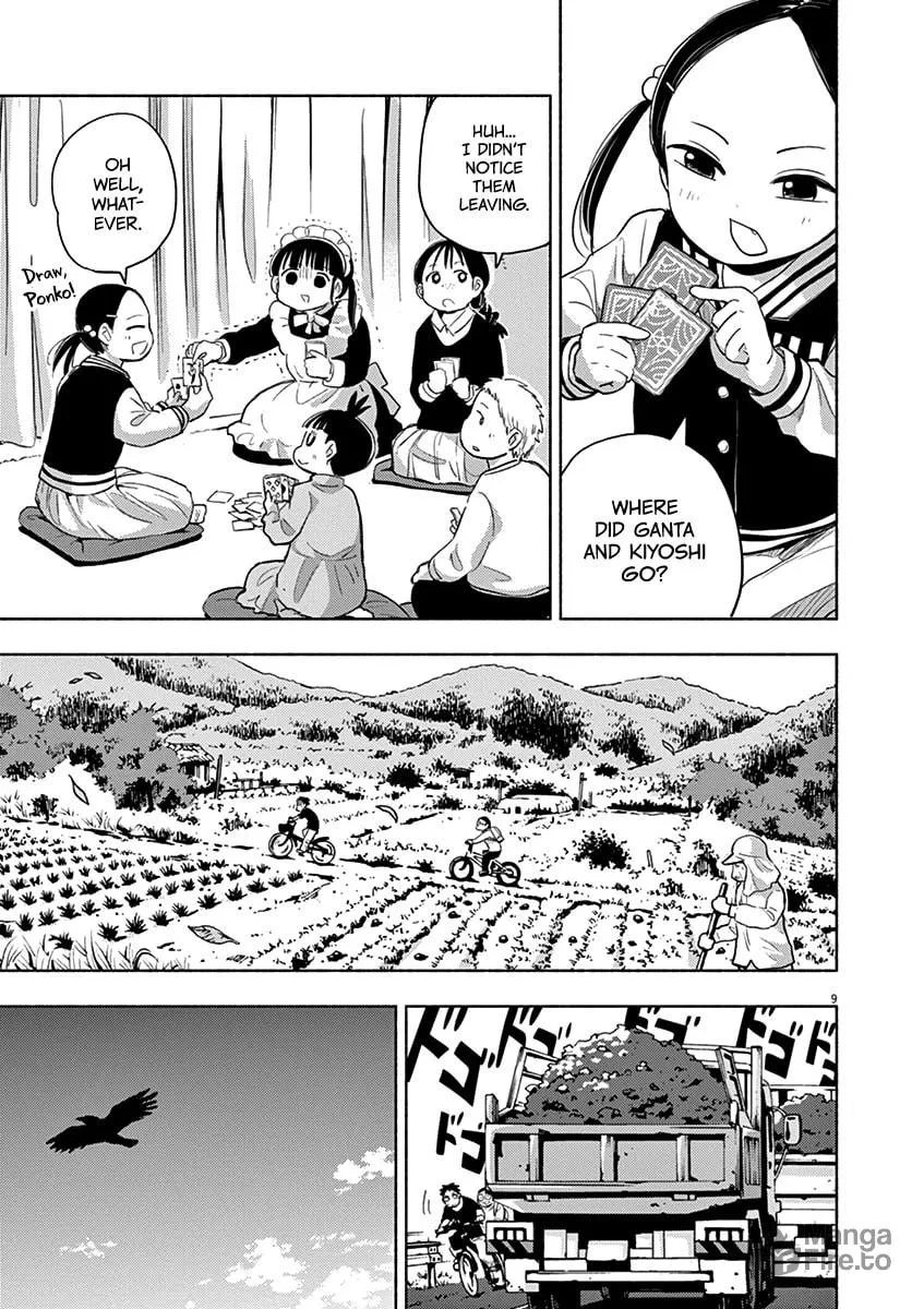 Read Useless Ponko chapter 46 image 8 on Lezhin