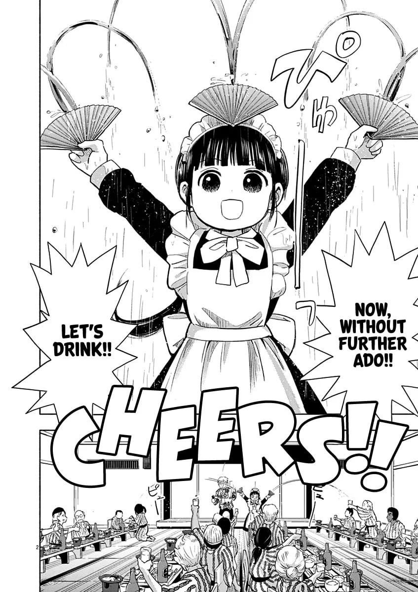Read Useless Ponko chapter 47 image 1 on Lezhin