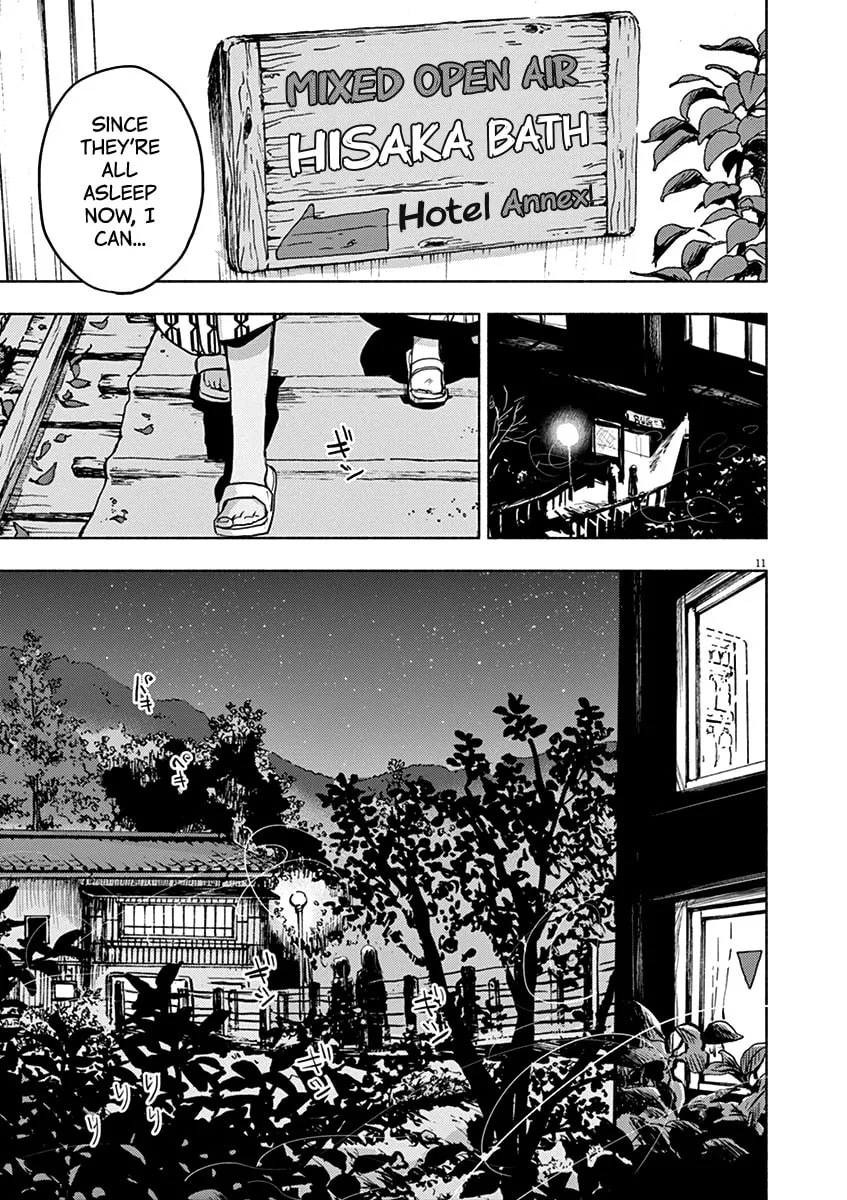 Read Useless Ponko chapter 47 image 10 on Lezhin