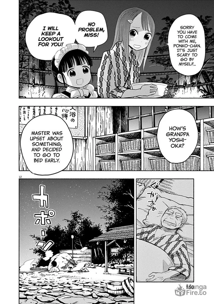 Read Useless Ponko chapter 47 image 11 on Lezhin