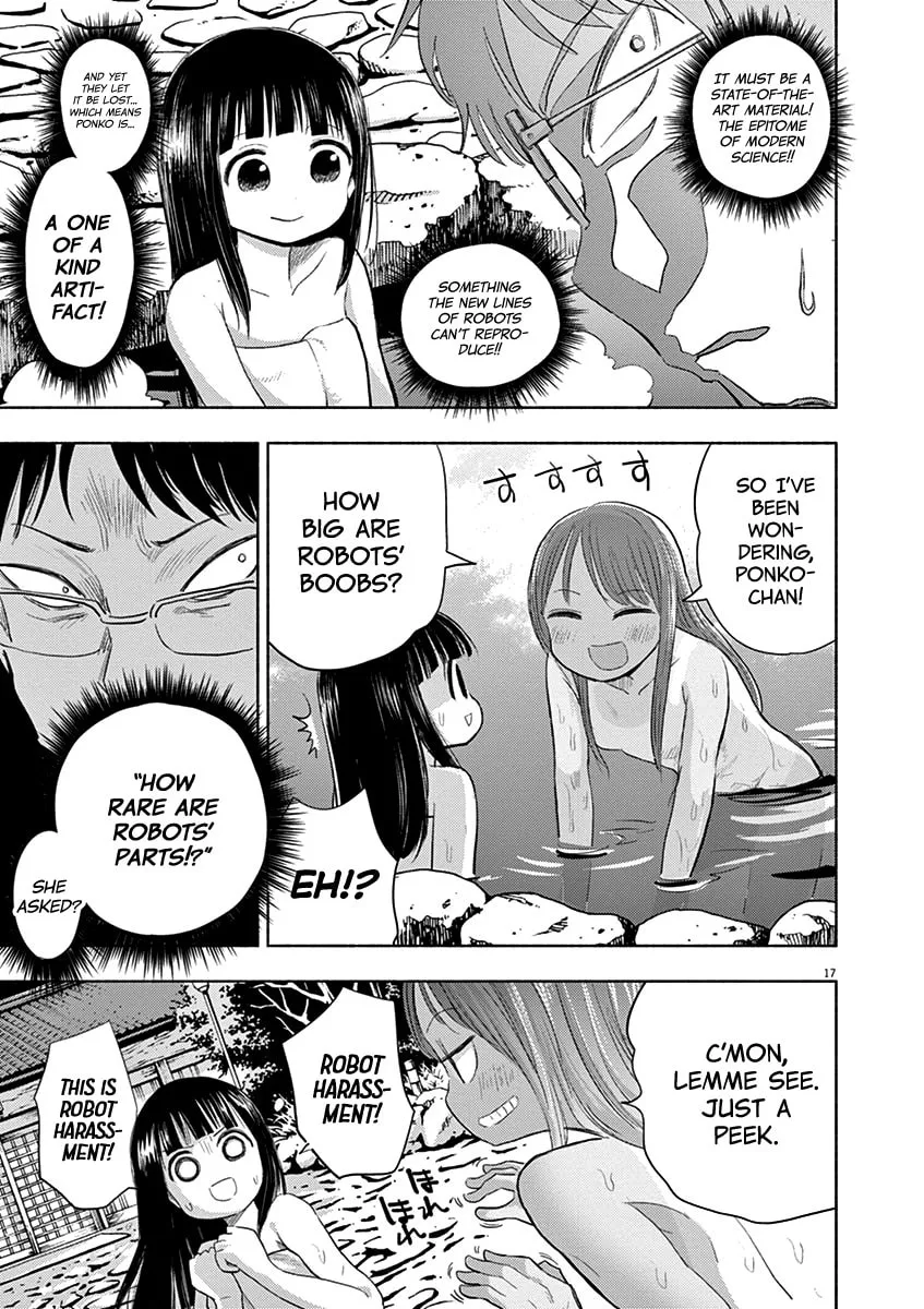 Read Useless Ponko chapter 47 image 16 on Lezhin