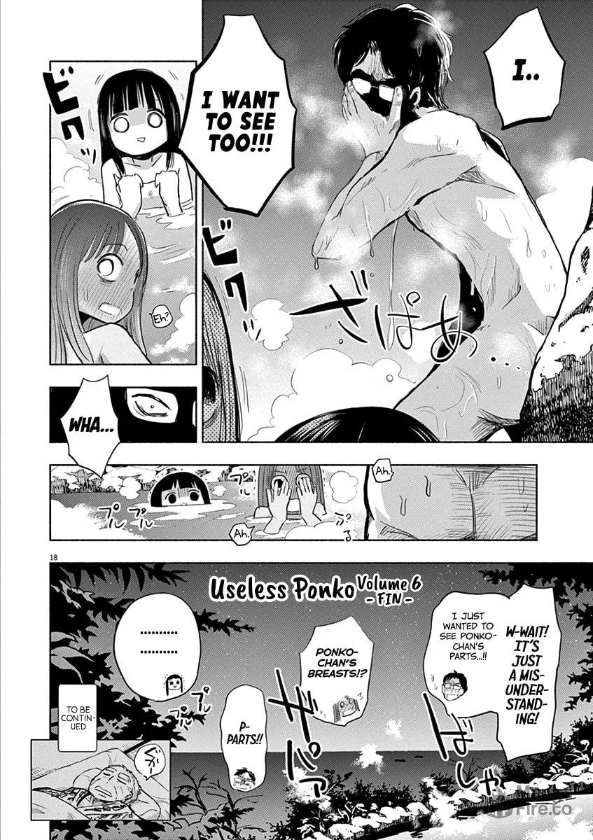 Read Useless Ponko chapter 47 image 17 on Lezhin