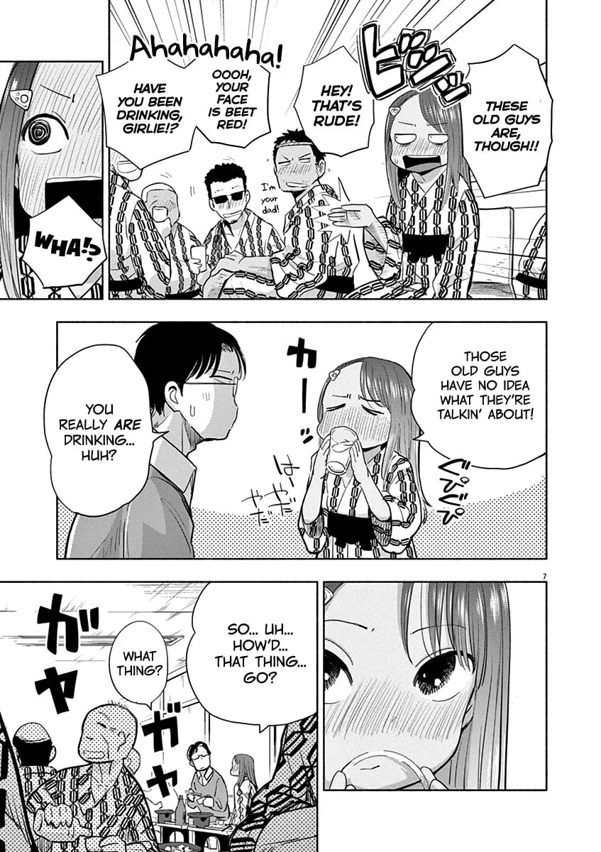 Read Useless Ponko chapter 47 image 6 on Lezhin