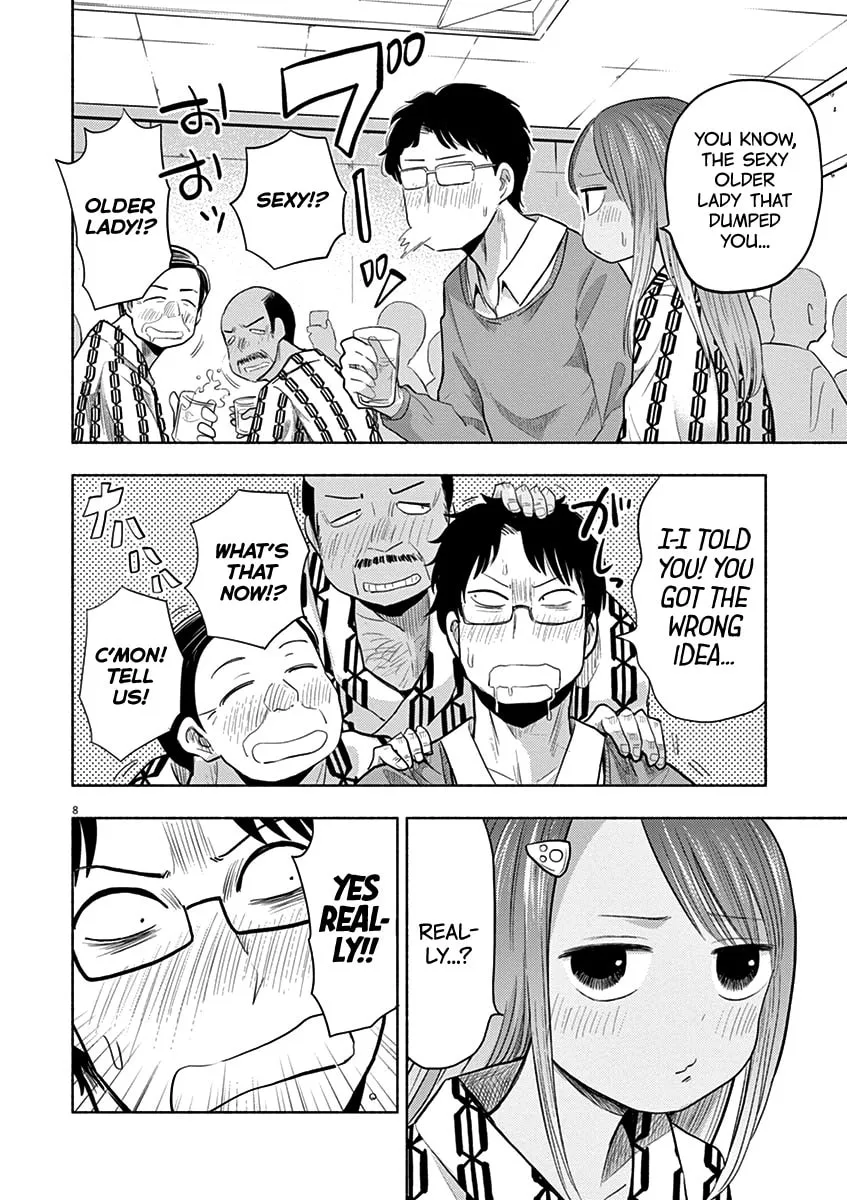 Read Useless Ponko chapter 47 image 7 on Lezhin
