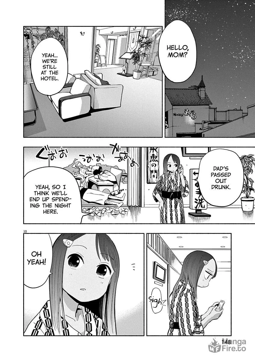 Read Useless Ponko chapter 47 image 9 on Lezhin