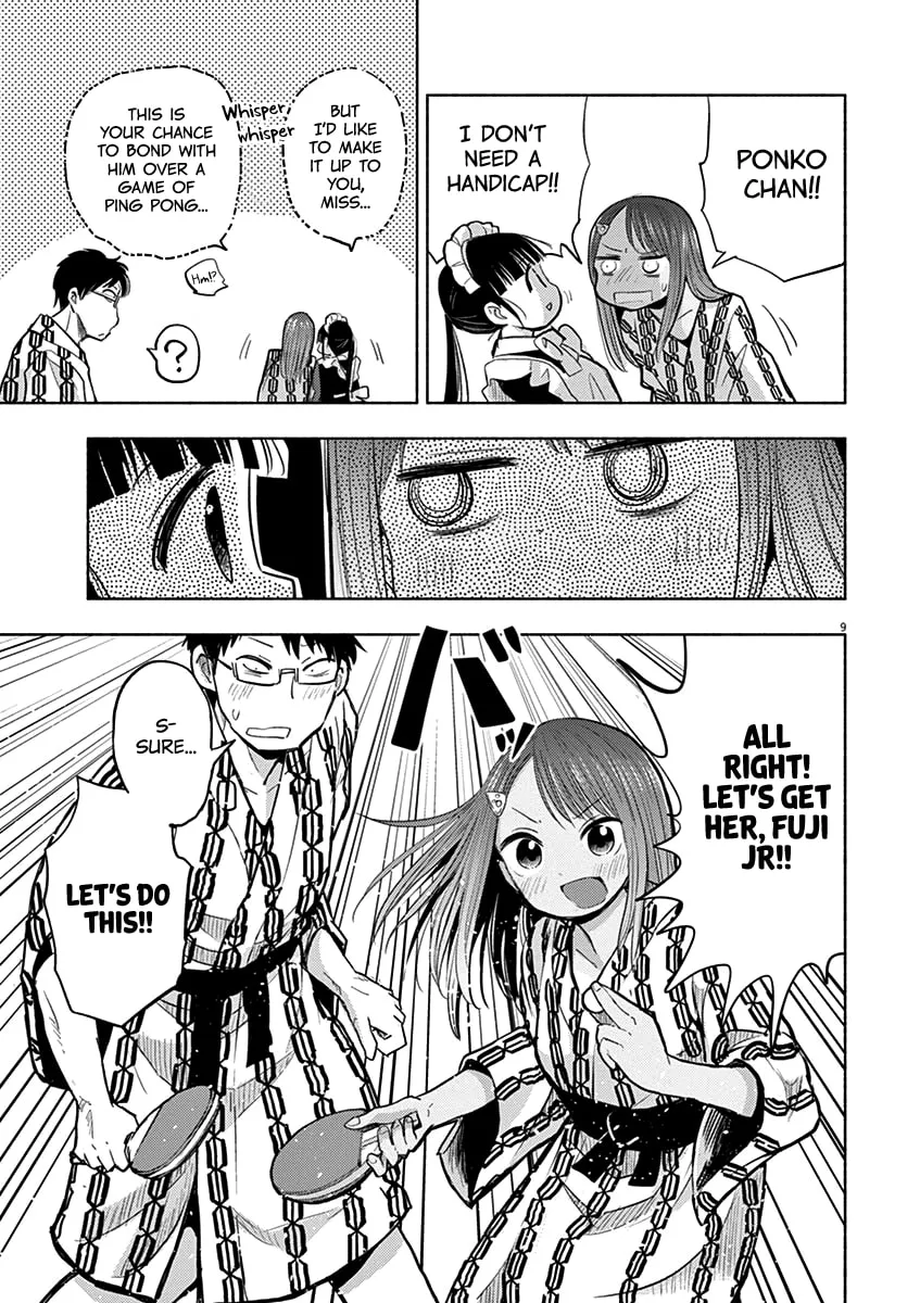Read Useless Ponko chapter 48 image 12 on Lezhin
